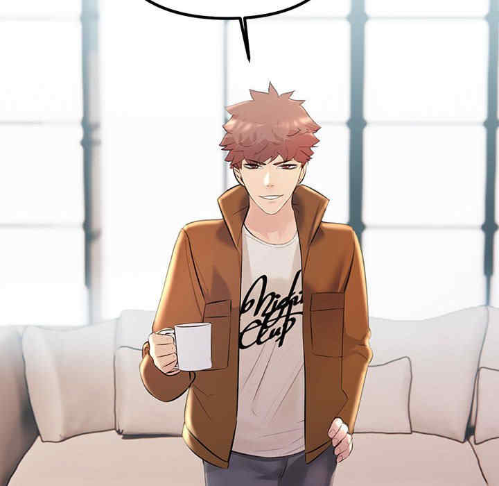 不正常关系/走味的初恋