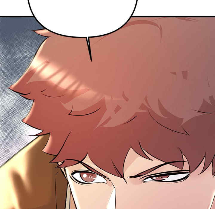 不正常关系/走味的初恋