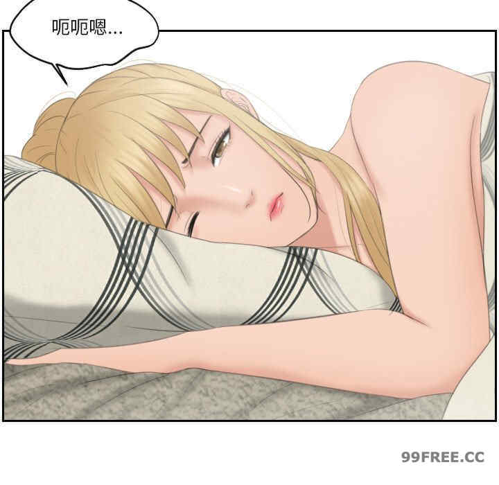 排忧大师/疑难杂症解决师