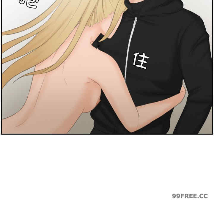 排忧大师/疑难杂症解决师