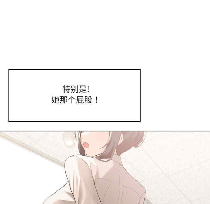 我靠升级逆袭成为大师/我爽爽升级