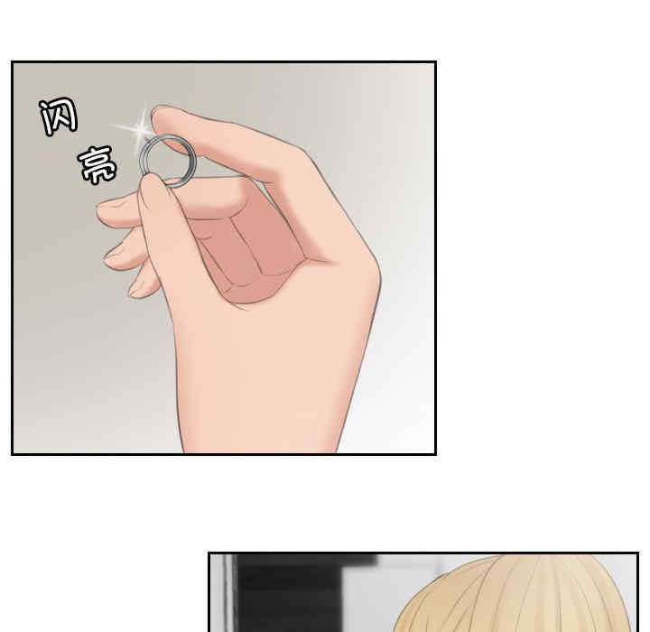 排忧大师/疑难杂症解决师