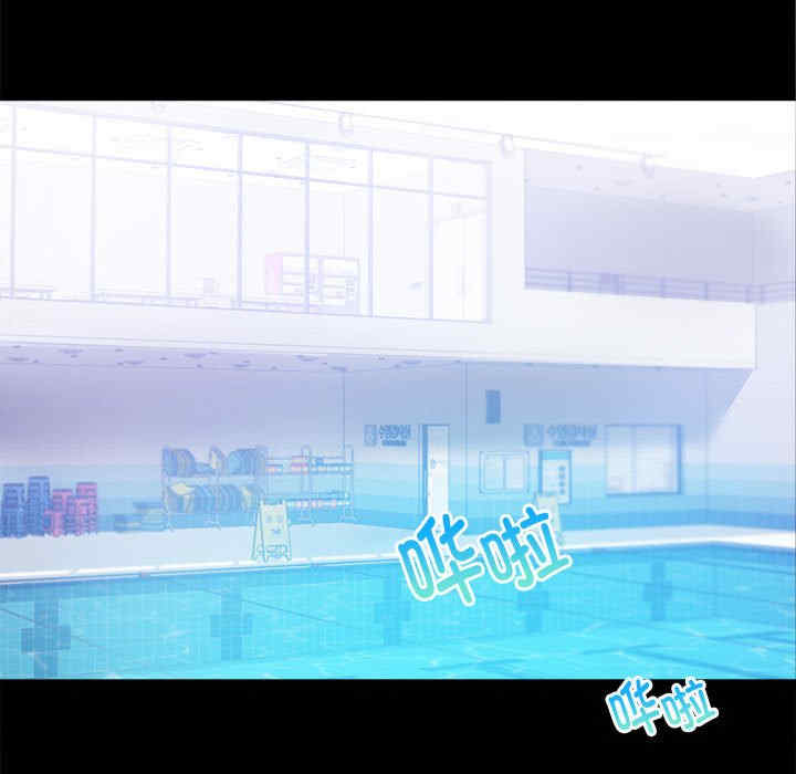 背叛的开始/完美妻子的背叛