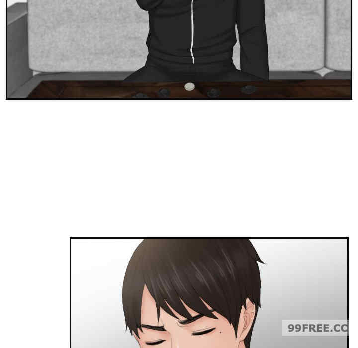 排忧大师/疑难杂症解决师