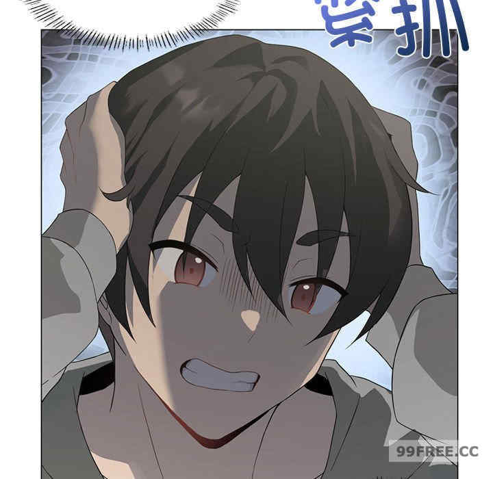 我靠升级逆袭成为大师/我爽爽升级