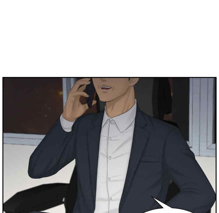 排忧大师/疑难杂症解决师