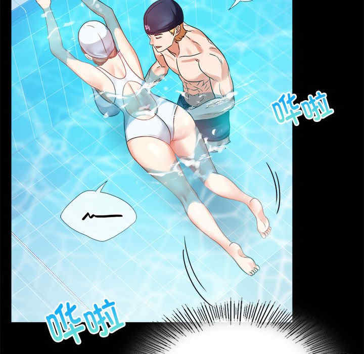 背叛的开始/完美妻子的背叛