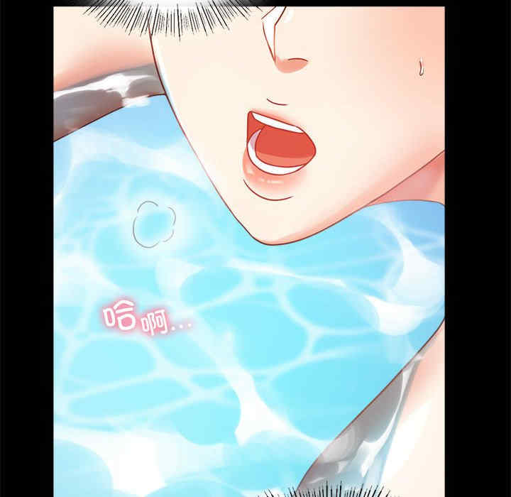 背叛的开始/完美妻子的背叛