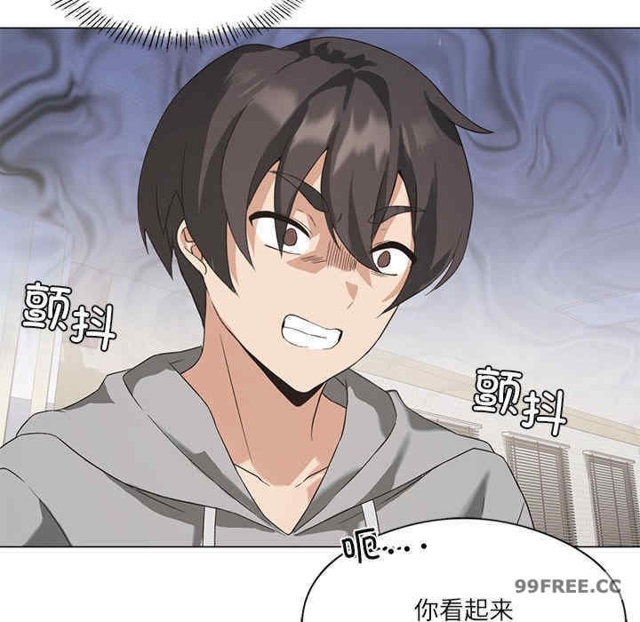 我靠升级逆袭成为大师/我爽爽升级