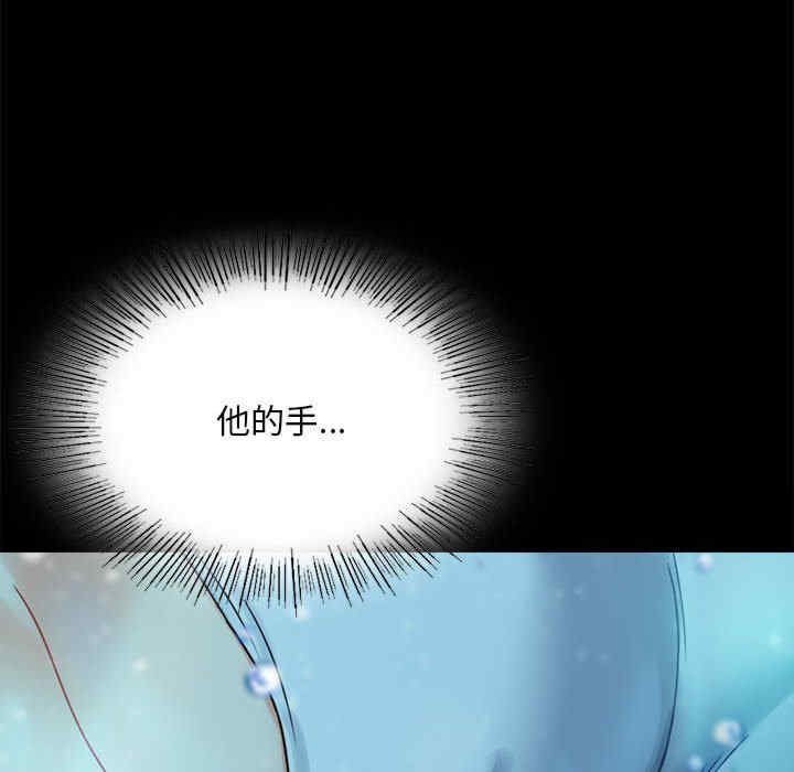 背叛的开始/完美妻子的背叛