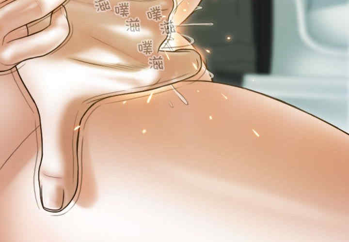 不可抗拒的吸引/放任诱惑