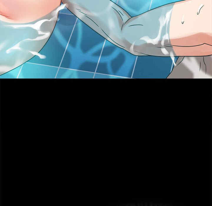 背叛的开始/完美妻子的背叛