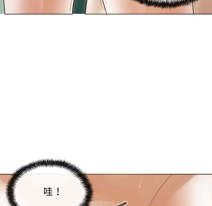 不可抗拒的吸引/放任诱惑