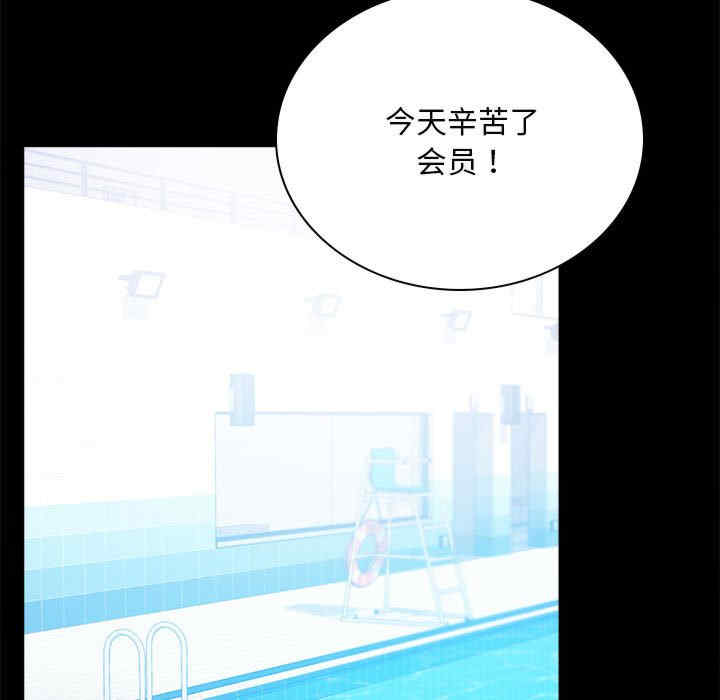 背叛的开始/完美妻子的背叛