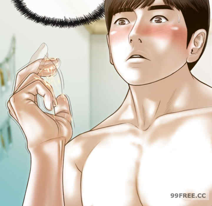 不可抗拒的吸引/放任诱惑