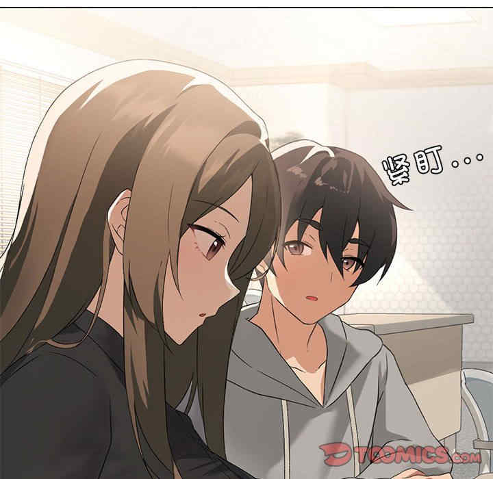 我靠升级逆袭成为大师/我爽爽升级