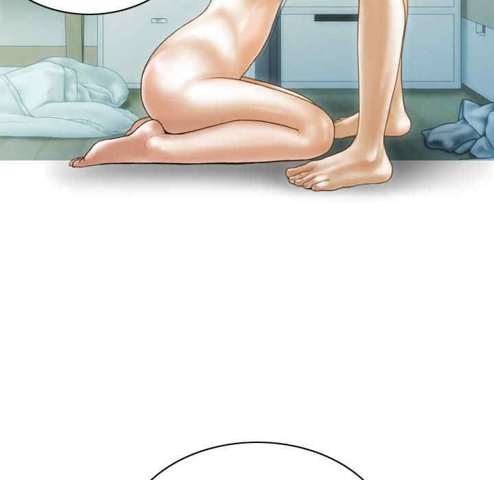 不可抗拒的吸引/放任诱惑