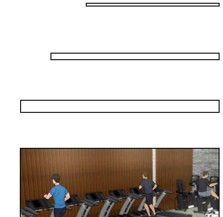 排忧大师/疑难杂症解决师