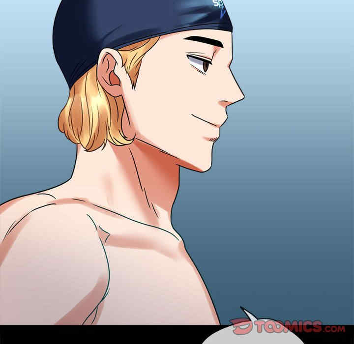 背叛的开始/完美妻子的背叛