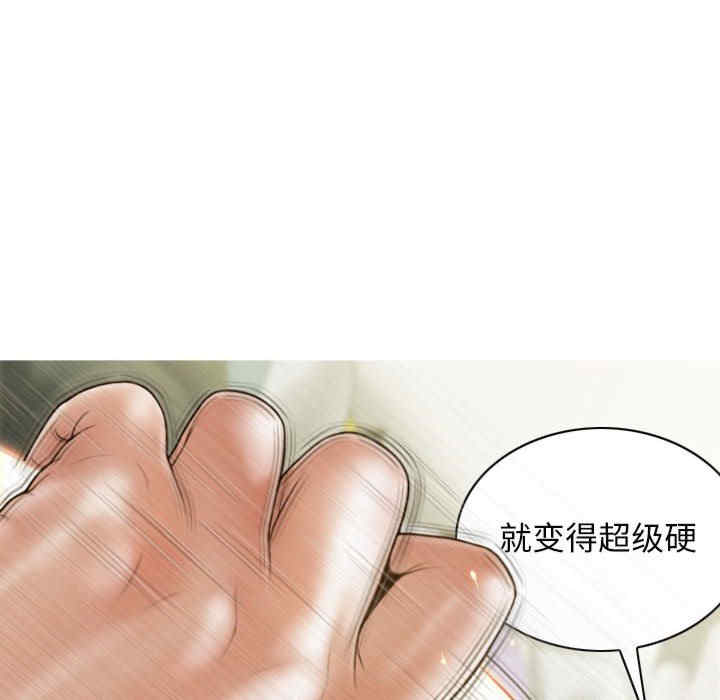 不可抗拒的吸引/放任诱惑