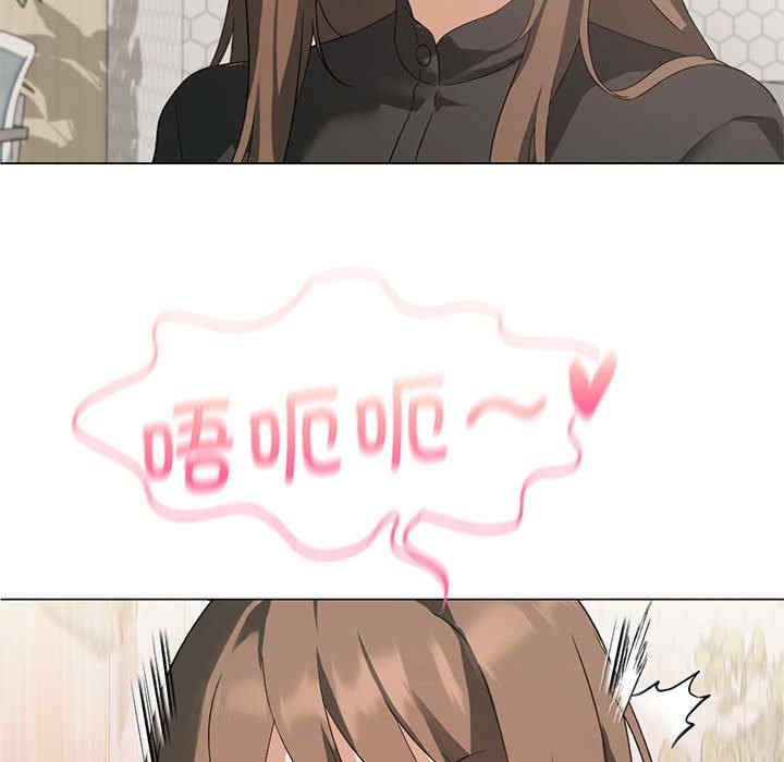 我靠升级逆袭成为大师/我爽爽升级