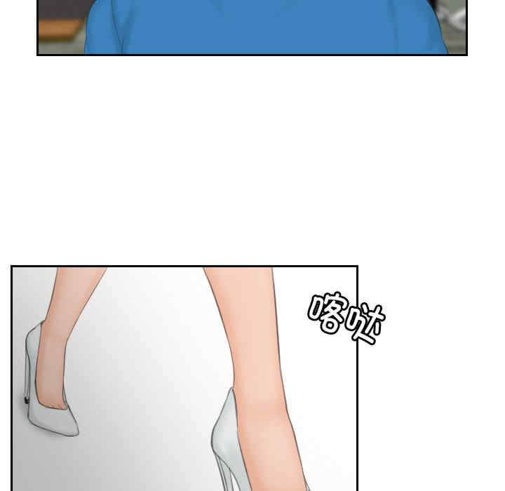 排忧大师/疑难杂症解决师