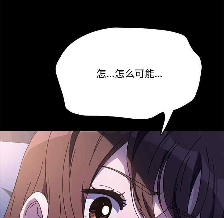 赘婿要通吃/我家的赘婿大人