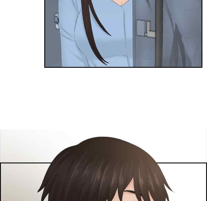 排忧大师/疑难杂症解决师