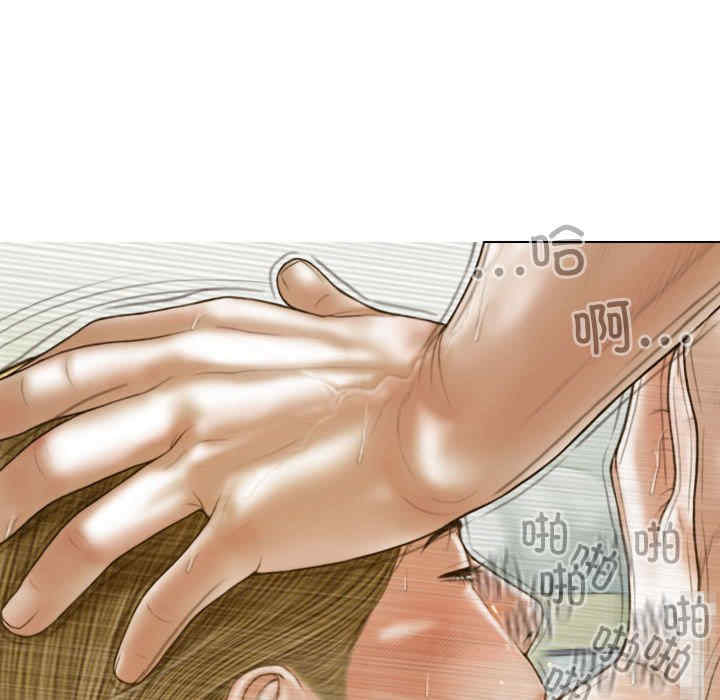 不可抗拒的吸引/放任诱惑