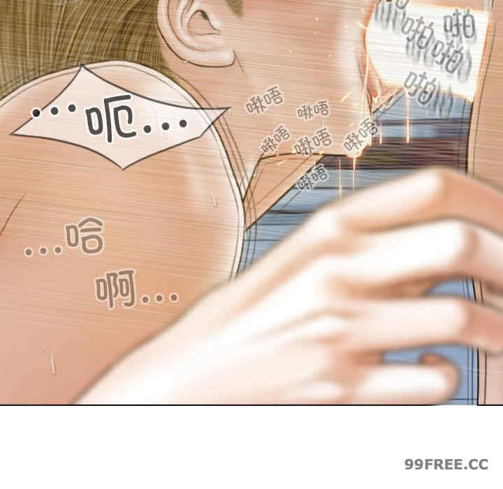 不可抗拒的吸引/放任诱惑