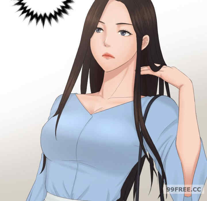 排忧大师/疑难杂症解决师