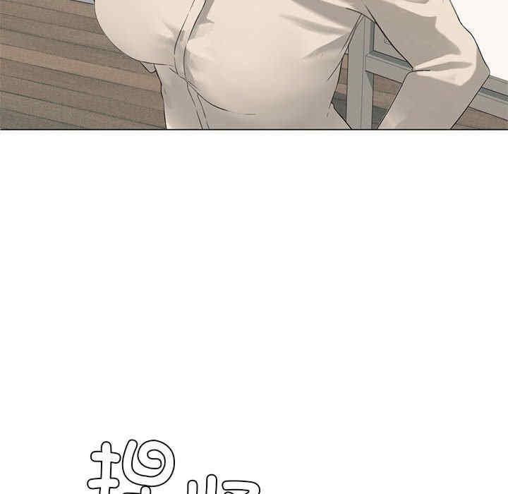 我靠升级逆袭成为大师/我爽爽升级