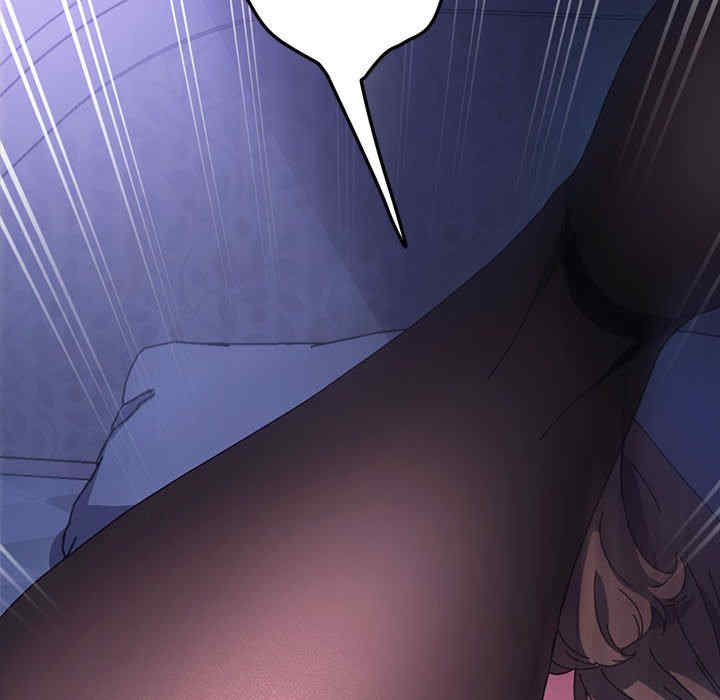 赘婿要通吃/我家的赘婿大人