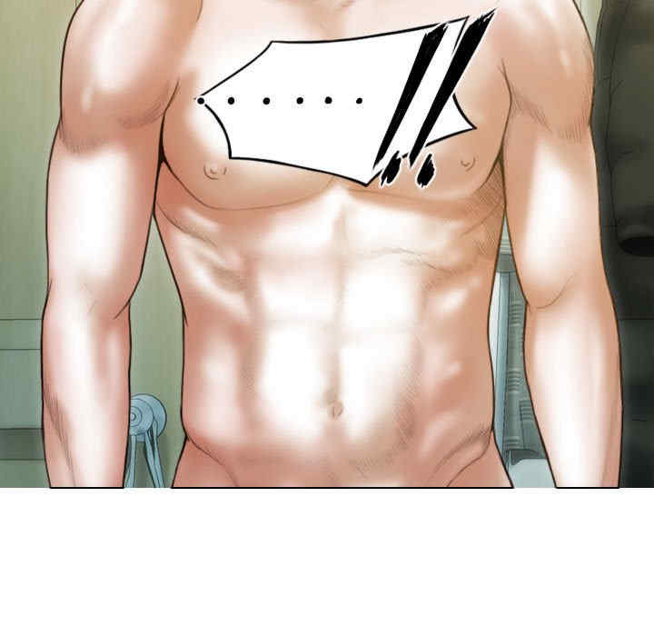 不可抗拒的吸引/放任诱惑