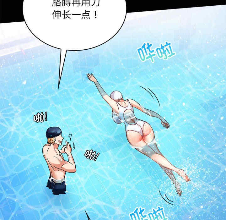 背叛的开始/完美妻子的背叛