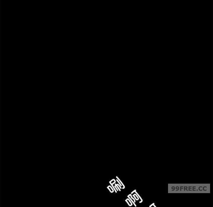 背叛的开始/完美妻子的背叛