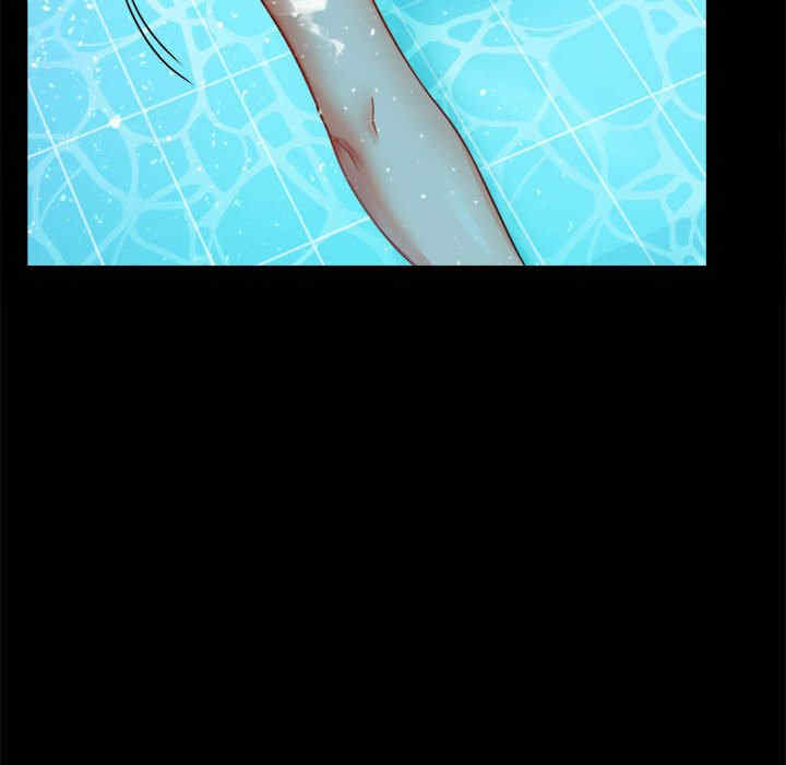 背叛的开始/完美妻子的背叛