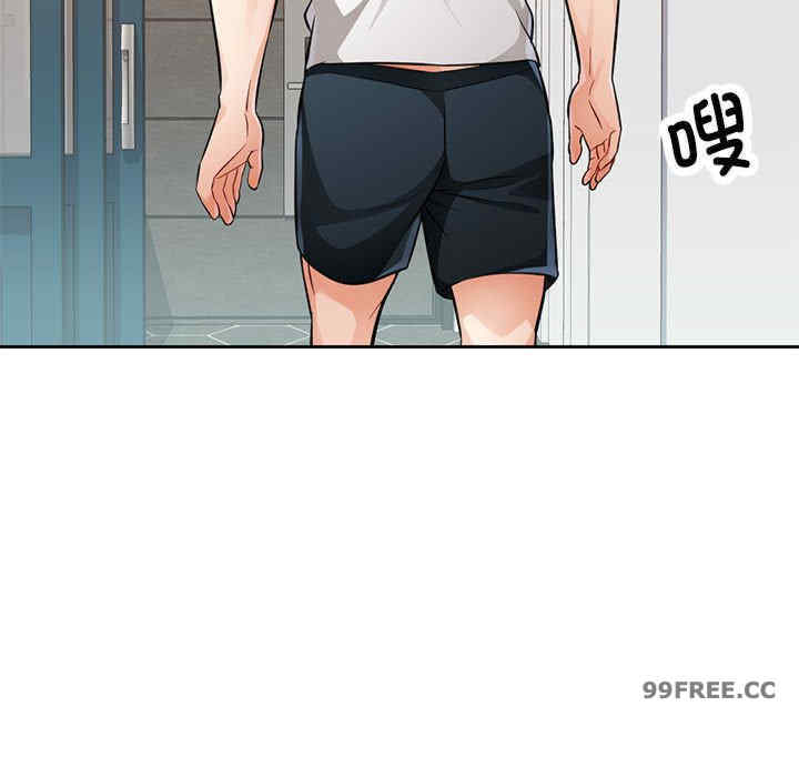 脱轨关系/脱序人妻