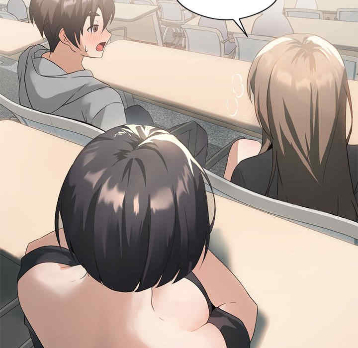 我靠升级逆袭成为大师/我爽爽升级