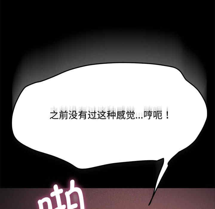 赘婿要通吃/我家的赘婿大人