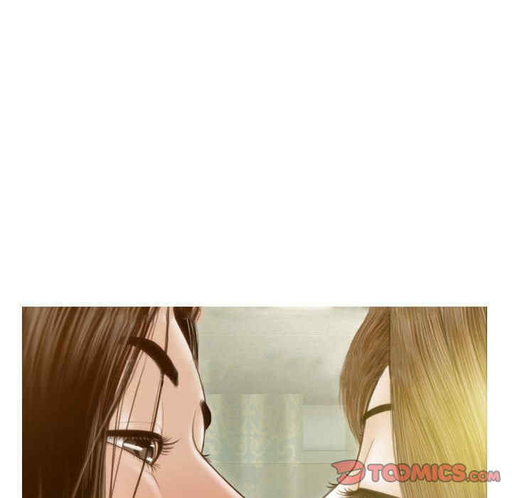 不可抗拒的吸引/放任诱惑