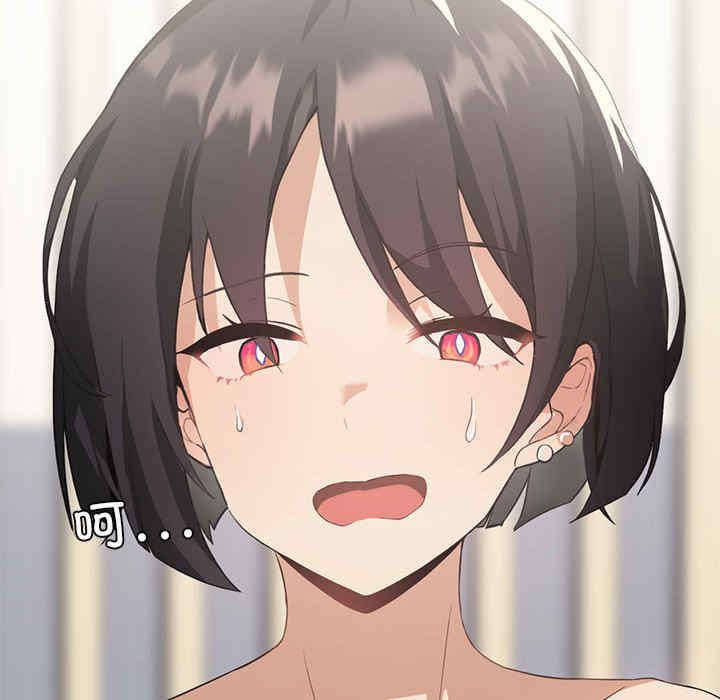 我靠升级逆袭成为大师/我爽爽升级