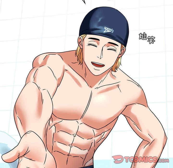 背叛的开始/完美妻子的背叛