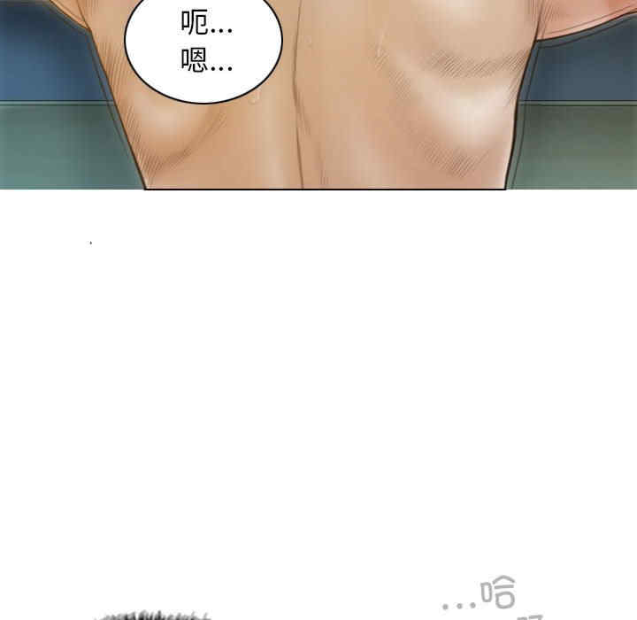 不可抗拒的吸引/放任诱惑