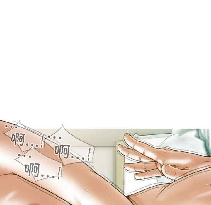 不可抗拒的吸引/放任诱惑