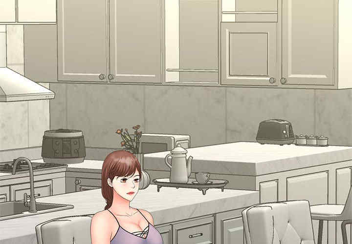 猎艳/欢迎来到亲子咖啡厅