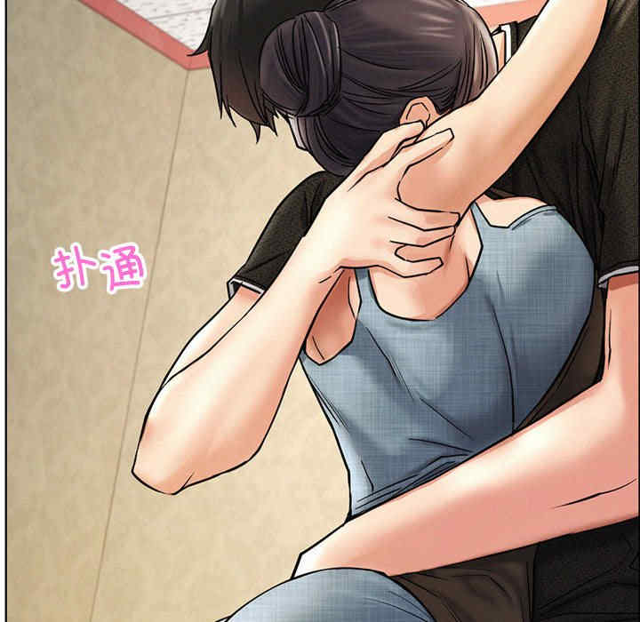 屋檐下的光/当我们在一起