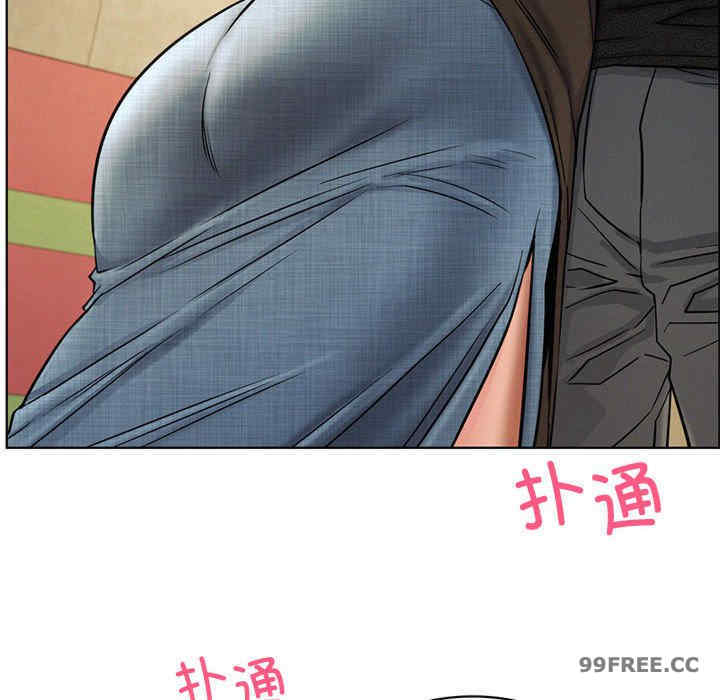 屋檐下的光/当我们在一起