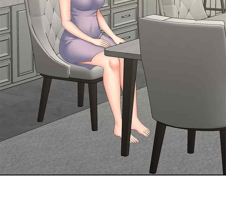 猎艳/欢迎来到亲子咖啡厅