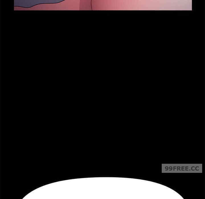 赘婿要通吃/我家的赘婿大人